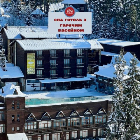 SPA HOTEL Gora Bukovel